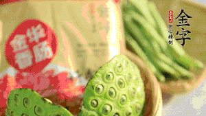 準備好食材。