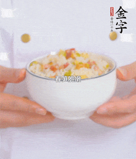 出鍋啦?。?！