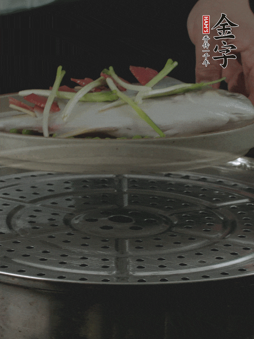 水開后，大火上鍋蒸8～10分鐘。