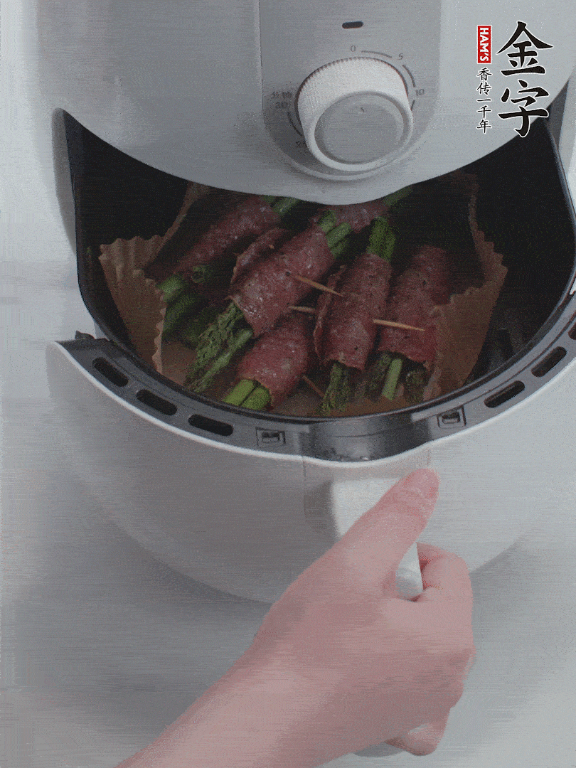 空氣炸鍋180℃烤10分鐘。