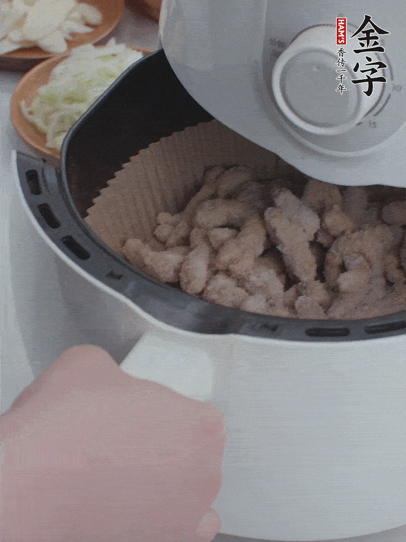 金字小酥肉空氣炸鍋200°C炸5分鐘。
