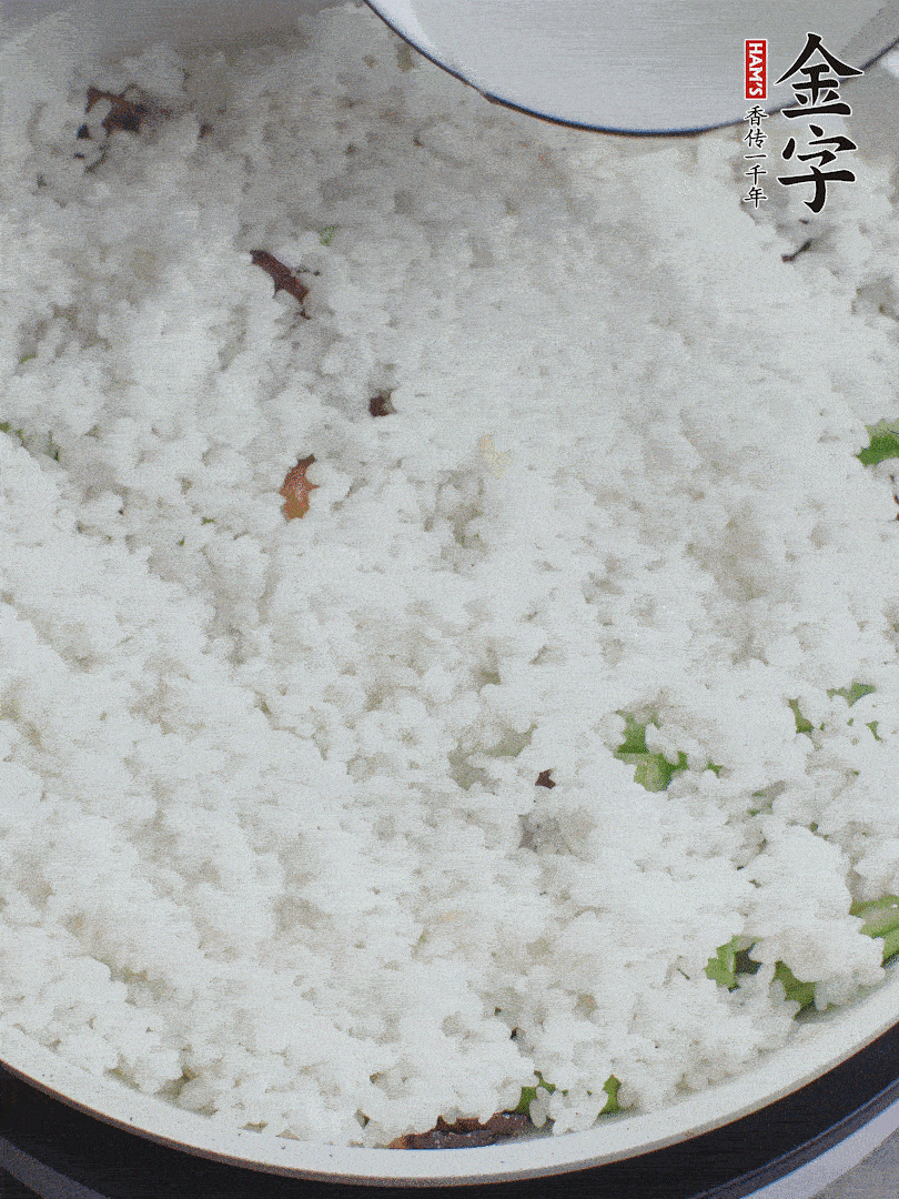 放一碗水，蓋蓋燜煮。