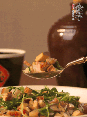 出鍋前嘗味，味淡加點鹽。