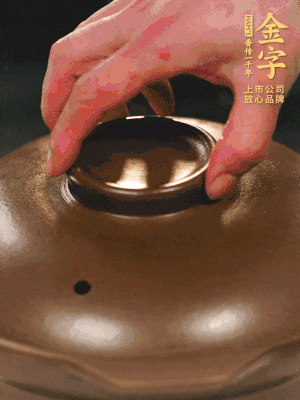 最后放枸杞。