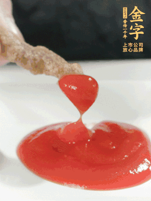 可以配上自己喜歡的番茄醬、燒烤粉。