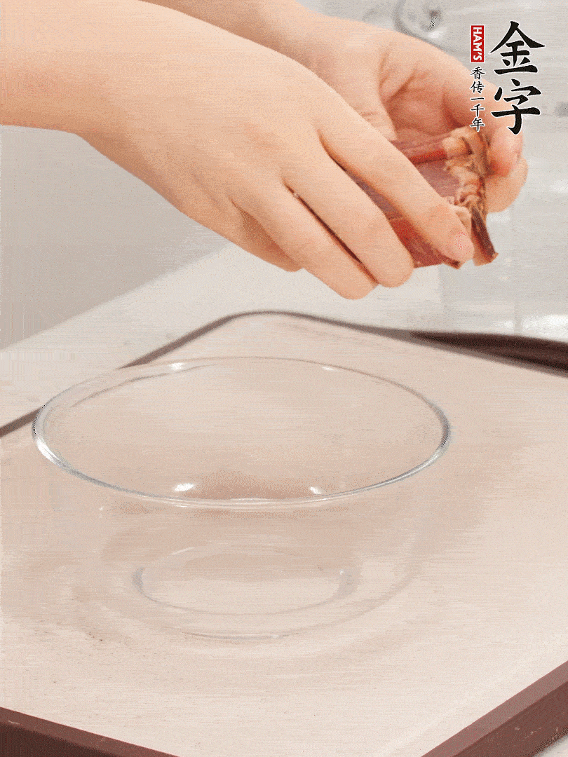 火腿切片、溫水浸泡5分鐘