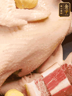 冷水、整雞、蔥結(jié)、姜片、雞油、火腿、板栗（雞肉：水=1:3）